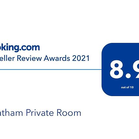 Chatham Private Rooms Екстер'єр фото